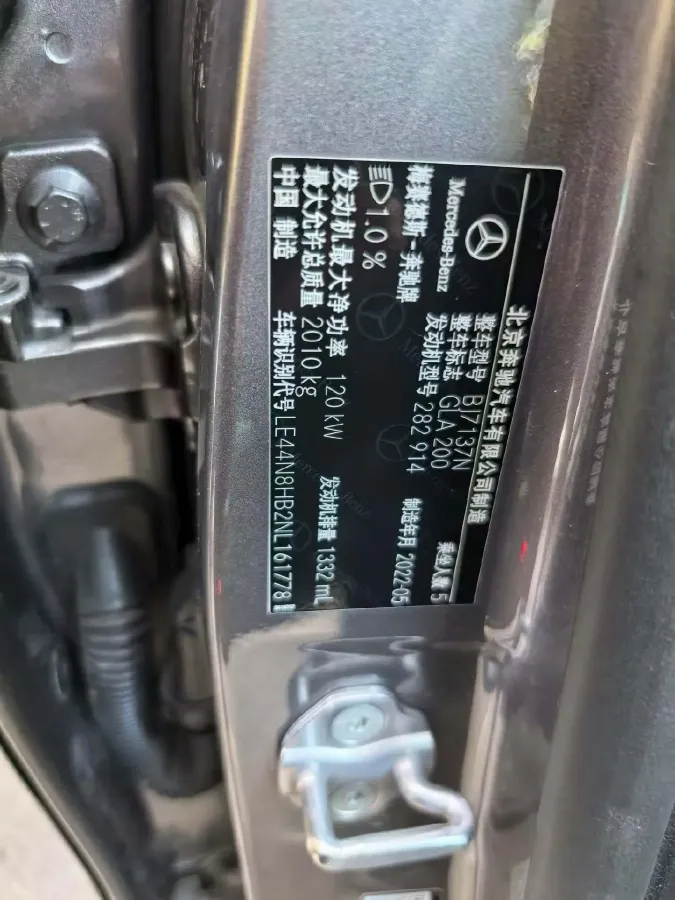 2022 Mercedes-Benz GLA Class 1.3T 163HP L4 7DCT,autocango,china used car exporter,china ev exporter,chinese used car exporter,chinese used ev exporter