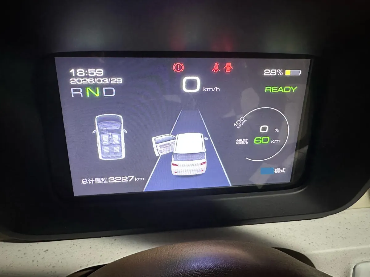 2024 WuLing HongGuang MINI EV BEV 17.3KWH,autocango,china used car exporter,china ev exporter,chinese used car exporter,chinese used ev exporter