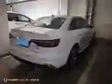 2020 Audi A4L 2.0T 190HP L4 7DCT