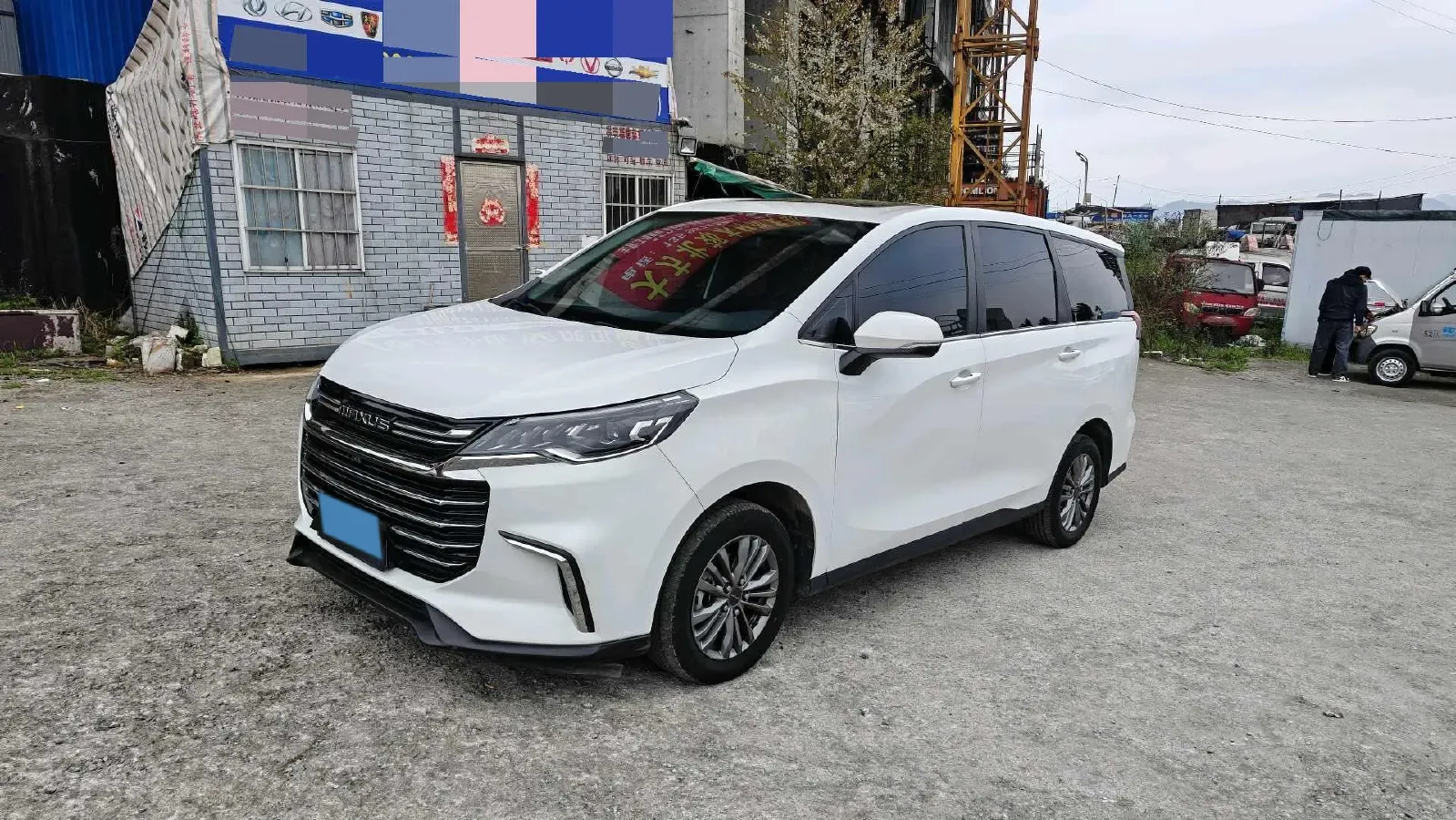 2022 MAXUS G50 1.5T 169HP L4 7DCT,autocango,china used car exporter,china ev exporter,chinese used car exporter,chinese used ev exporter