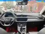 2019 Geely Emgrand 1.5L 109HP L4 5MT