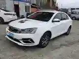 2019 Geely Emgrand 1.5L 109HP L4 5MT