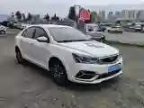 2019 Geely Emgrand 1.5L 109HP L4 5MT