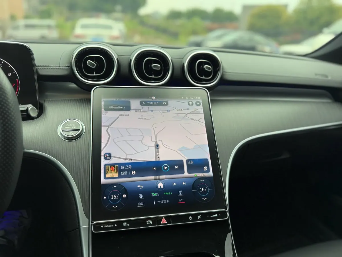 2024 Mercedes-Benz C Class 1.5T 170HP L4 9AT,autocango,china used car exporter,china ev exporter,chinese used car exporter,chinese used ev exporter