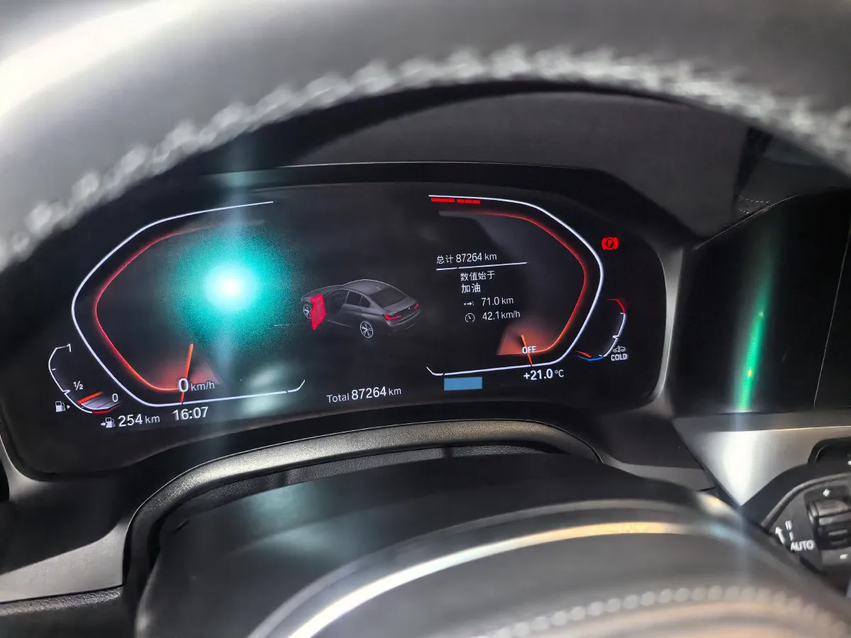 2021 BMW 3 Series 2.0T 184HP L4 8AT,autocango,china used car exporter,china ev exporter,chinese used car exporter,chinese used ev exporter