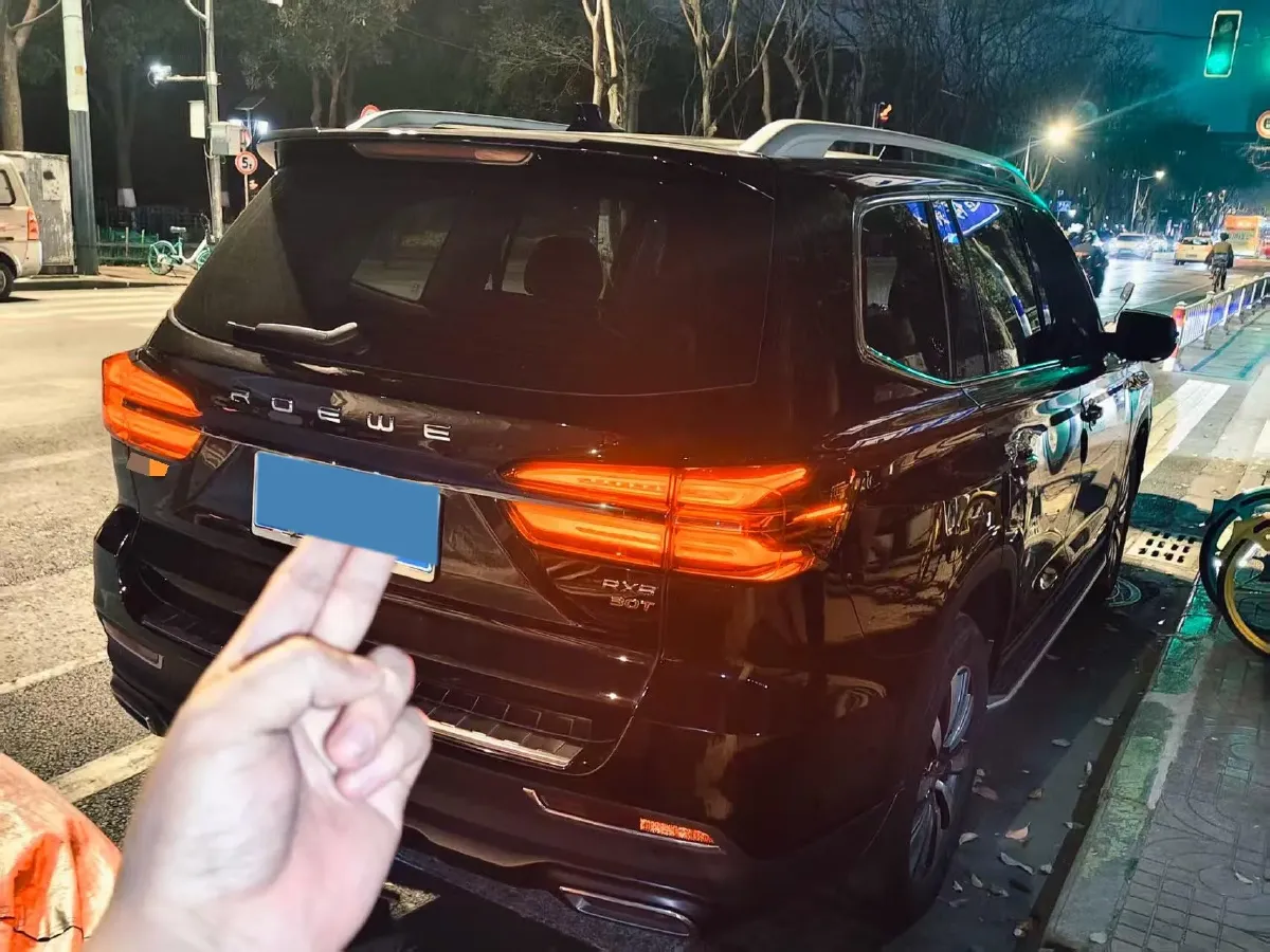 2019 Roewe RX8 2.0T 222HP L4 6AT,autocango,china used car exporter,china ev exporter,chinese used car exporter,chinese used ev exporter