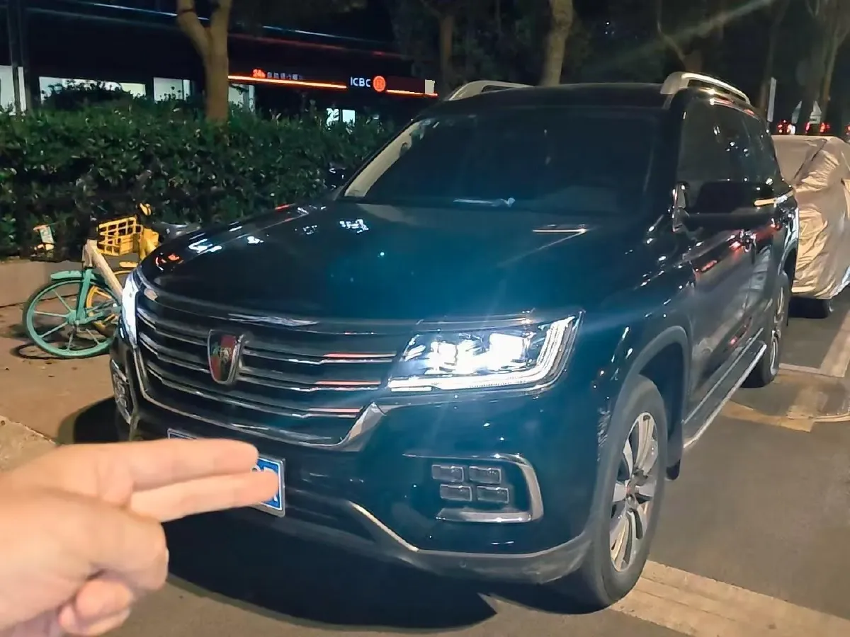 2019 Roewe RX8 2.0T 222HP L4 6AT,autocango,china used car exporter,china ev exporter,chinese used car exporter,chinese used ev exporter