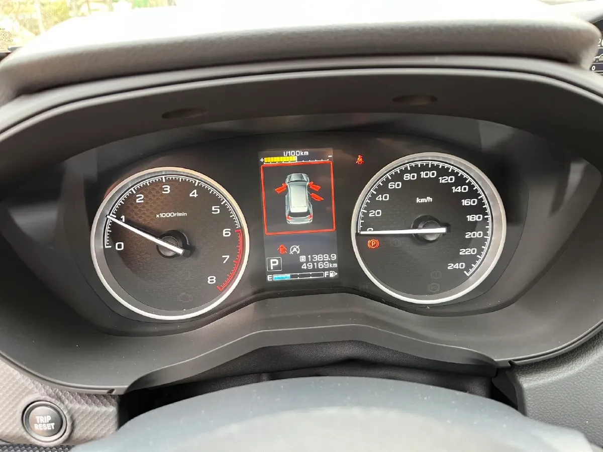 2021 Subaru Forester 2.0L 154HP H4 CVT,autocango,china used car exporter,china ev exporter,chinese used car exporter,chinese used ev exporter