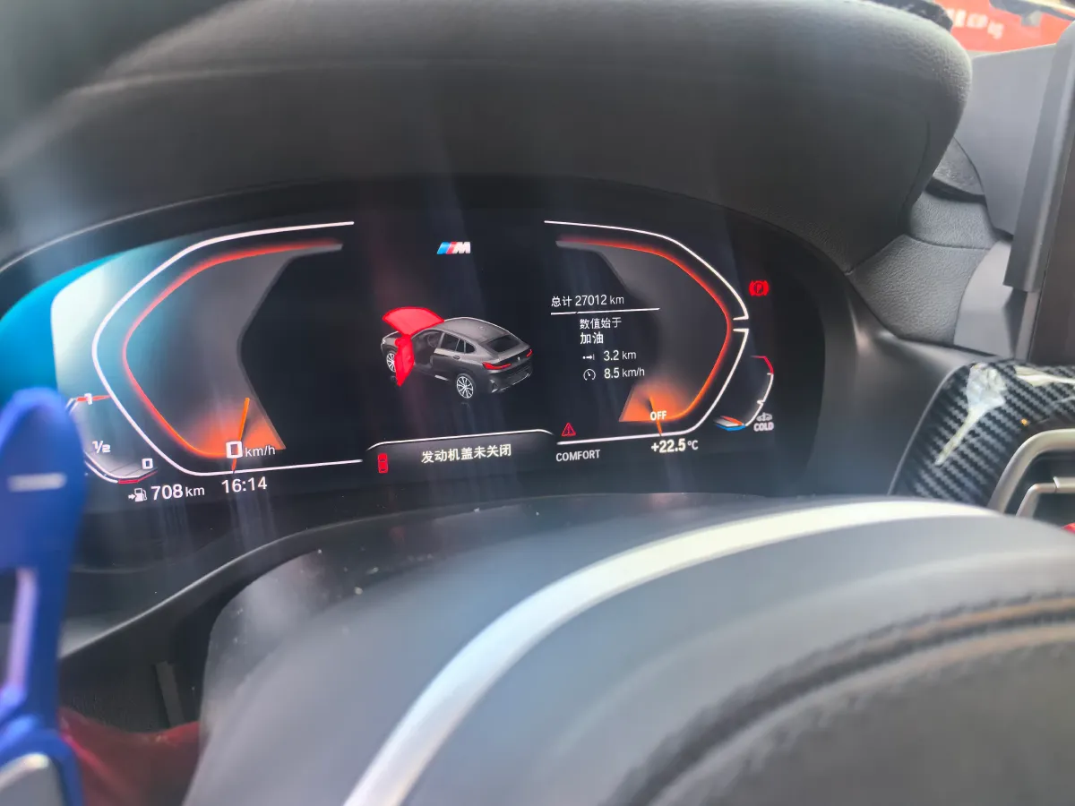 2022 Volvo V90 2.0T 250HP L4 8AT,autocango,china used car exporter,china ev exporter,chinese used car exporter,chinese used ev exporter