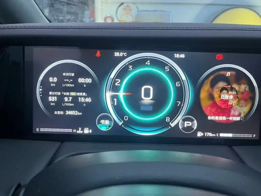 2024 YuanHang Y6 BEV 88.42KWH,autocango,china used car exporter,china ev exporter,chinese used car exporter,chinese used ev exporter