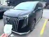 2024 YuanHang Y6 BEV 88.42KWH