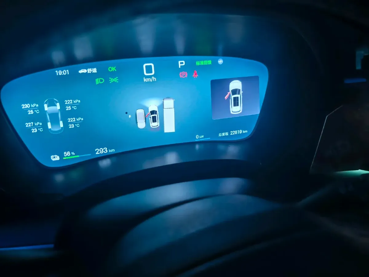 2025 BYD Song Plus BEV 71.8KWH,autocango,china used car exporter,china ev exporter,chinese used car exporter,chinese used ev exporter