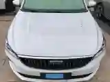 2022 Geely Emgrand 1.5L 114HP L4 CVT