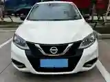 2021 Nissan Tiida 1.6L 122HP L4 CVT