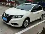 2021 Nissan Tiida 1.6L 122HP L4 CVT