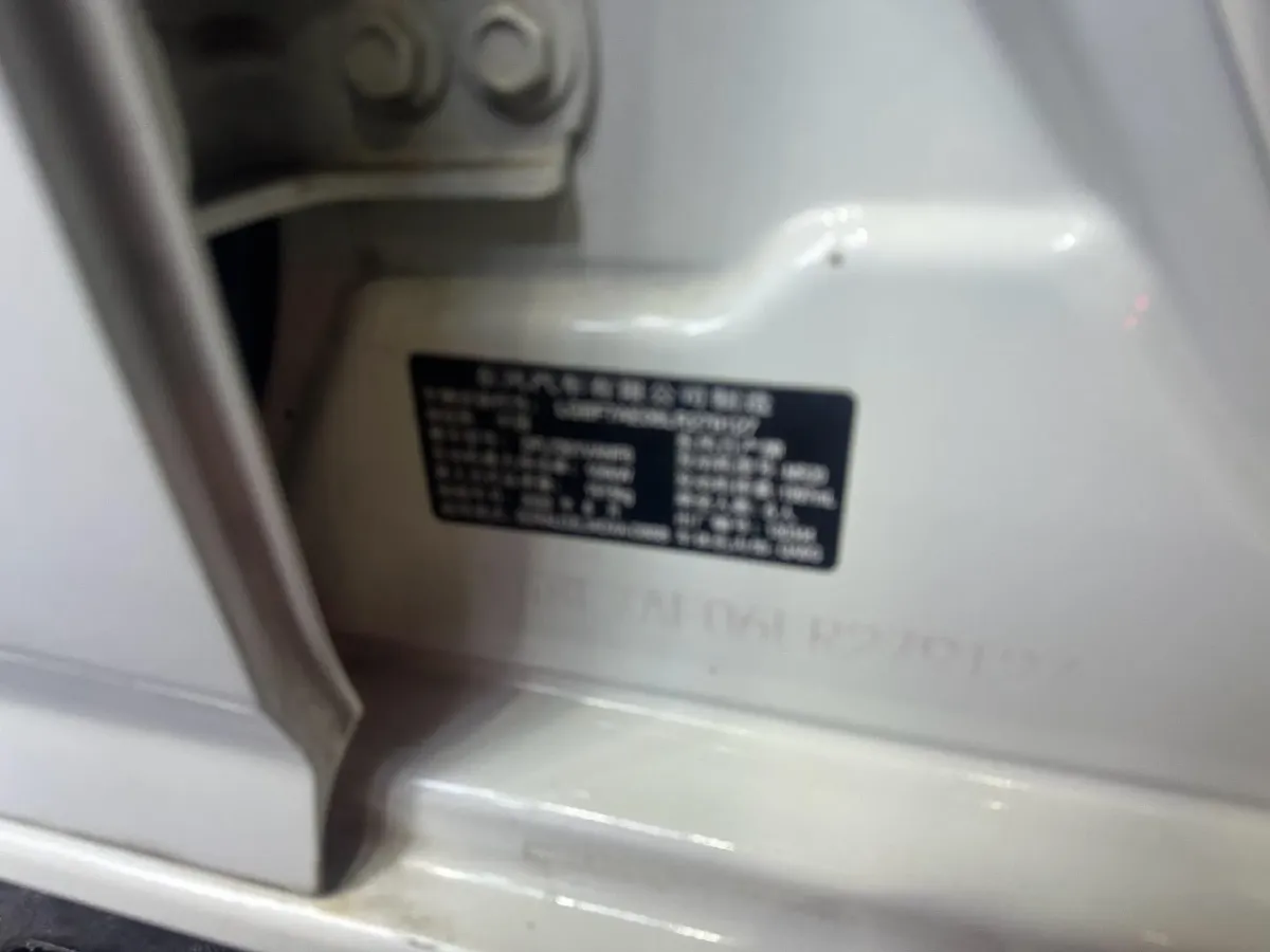 2020 Nissan Teana 2.0L 156HP L4 CVT,autocango,china used car exporter,china ev exporter,chinese used car exporter,chinese used ev exporter