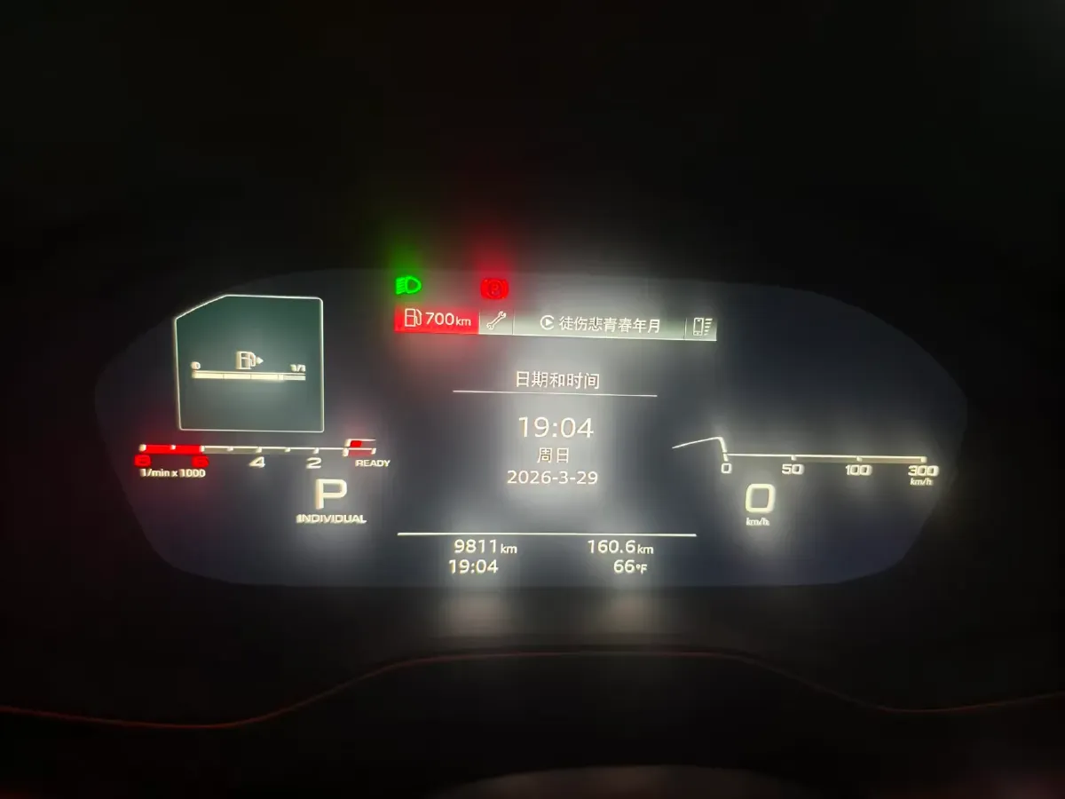 2022 Audi A4L 2.0T 190HP L4 7DCT,autocango,china used car exporter,china ev exporter,chinese used car exporter,chinese used ev exporter