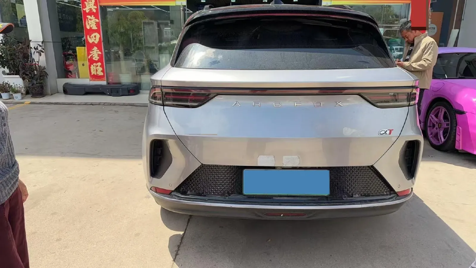 2022 ARCFOX αT BEV 93.6KWH,autocango,china used car exporter,china ev exporter,chinese used car exporter,chinese used ev exporter