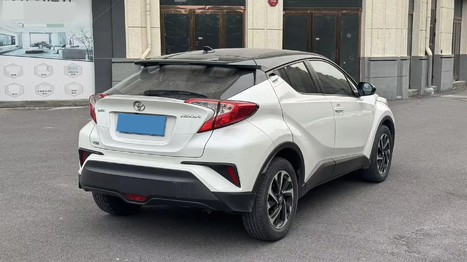 2020 Toyota Izoa 2.0L 171HP L4 CVT,autocango,china used car exporter,china ev exporter,chinese used car exporter,chinese used ev exporter