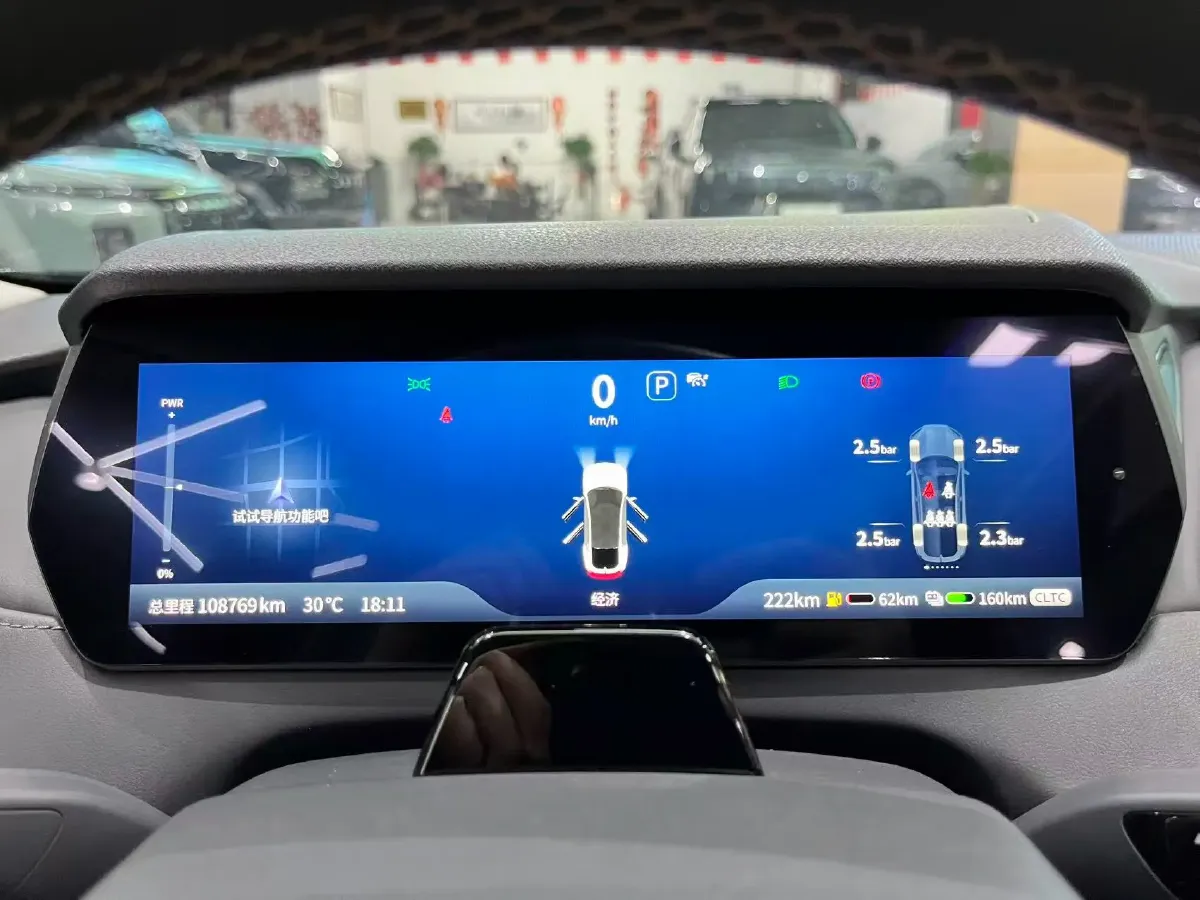 2023 Deepal SL03 1.5L 95HP L4 REEV 28.39KWH,autocango,china used car exporter,china ev exporter,chinese used car exporter,chinese used ev exporter