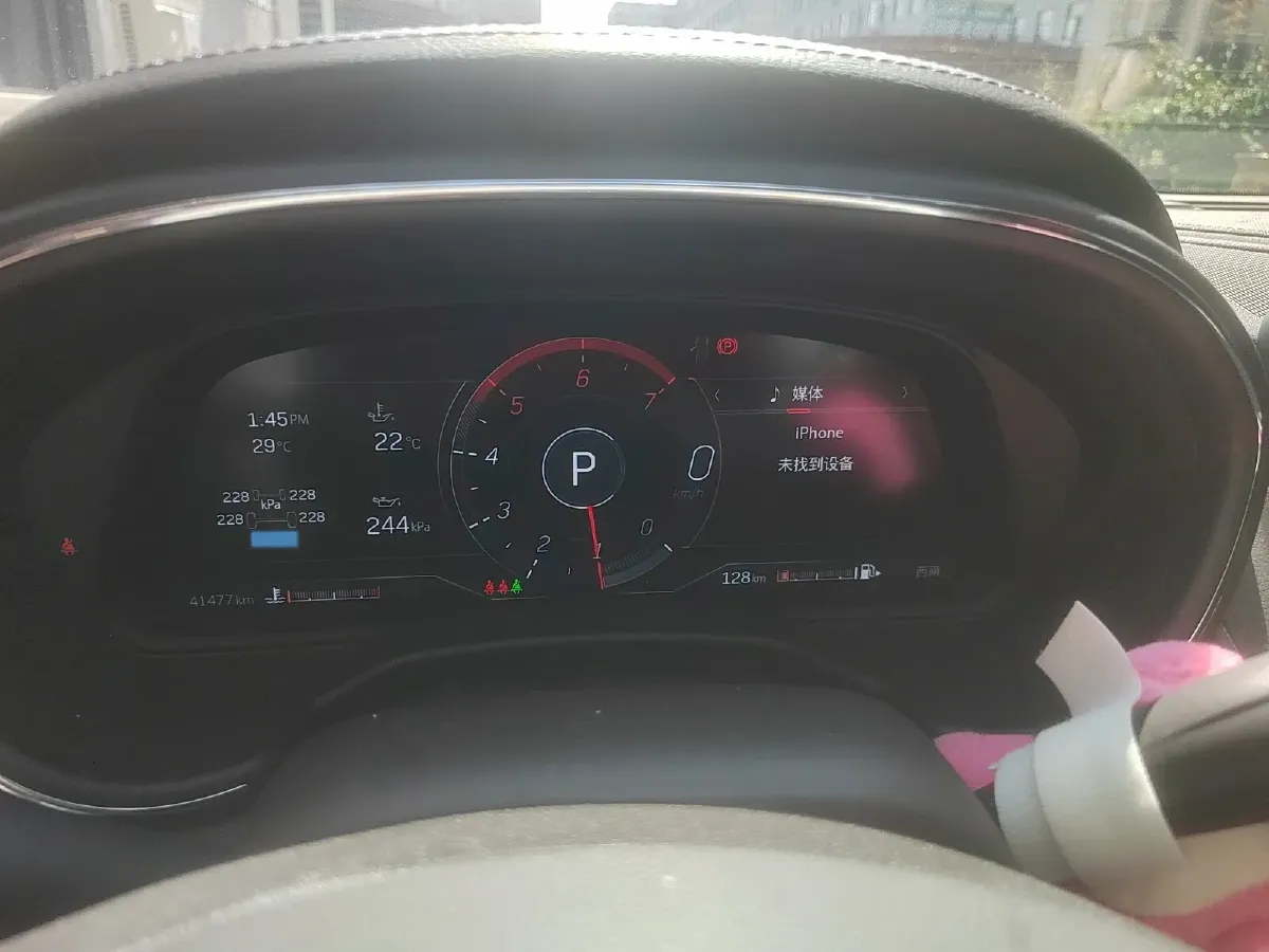 2023 Cadillac CT5 2.0T 237HP L4 10AT,autocango,china used car exporter,china ev exporter,chinese used car exporter,chinese used ev exporter