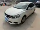 2022 Nissan Sylphy 1.6L 122HP L4 CVT