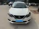 2022 Nissan Sylphy 1.6L 122HP L4 CVT