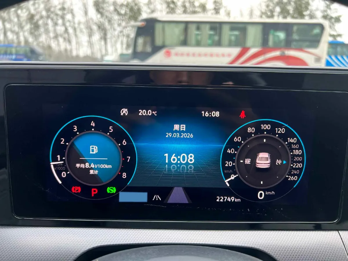 2022 Exceed TXL 2.0T 261HP L4 7DCT,autocango,china used car exporter,china ev exporter,chinese used car exporter,chinese used ev exporter