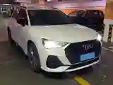2023 Audi Q3 1.4T 150HP L4 7DCT