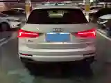 2023 Audi Q3 1.4T 150HP L4 7DCT