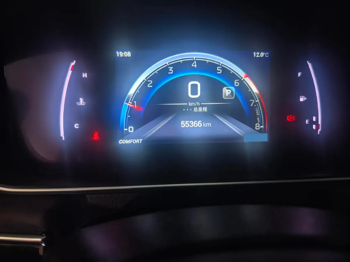 2021 GAC Trumpchi M6 1.5T 169HP L4 7DCT,autocango,china used car exporter,china ev exporter,chinese used car exporter,chinese used ev exporter