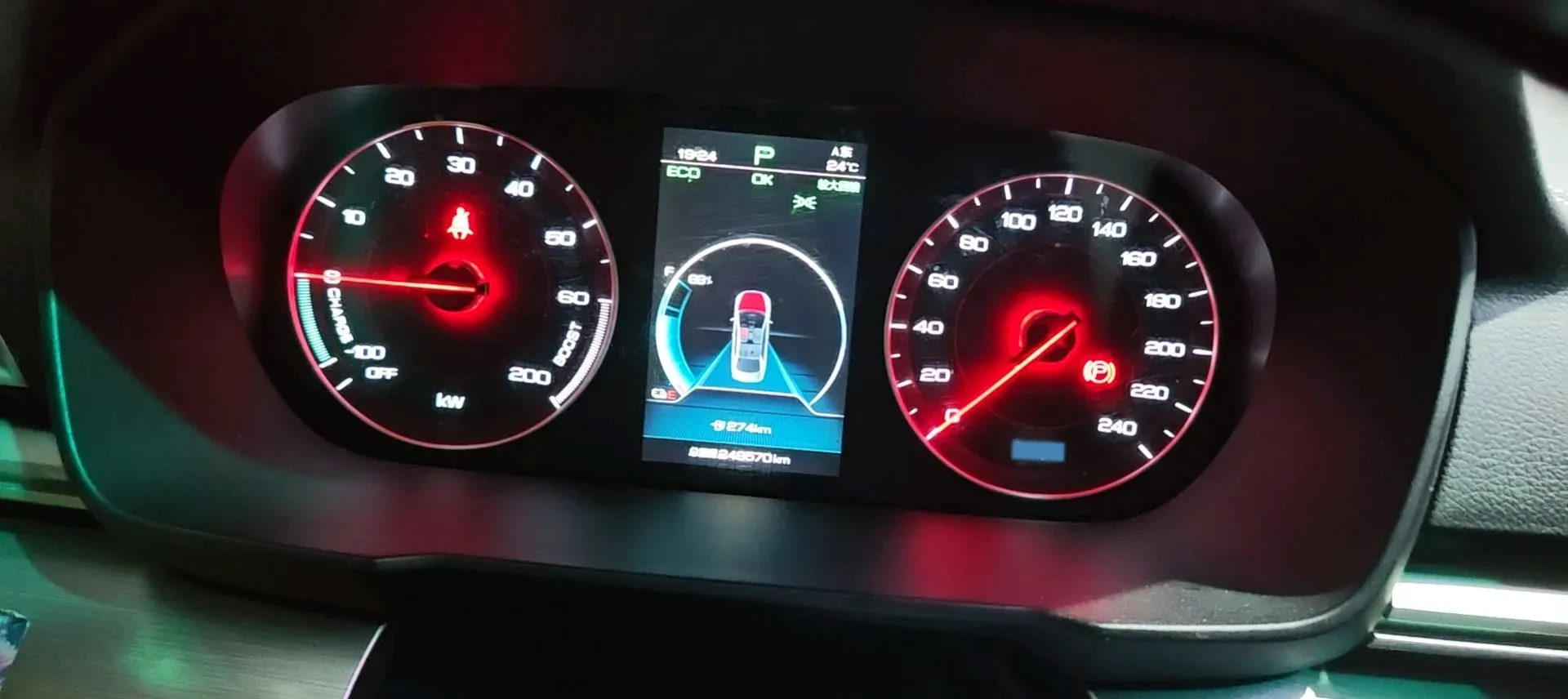 2019 BYD Qin BEV 53.1KWH,autocango,china used car exporter,china ev exporter,chinese used car exporter,chinese used ev exporter