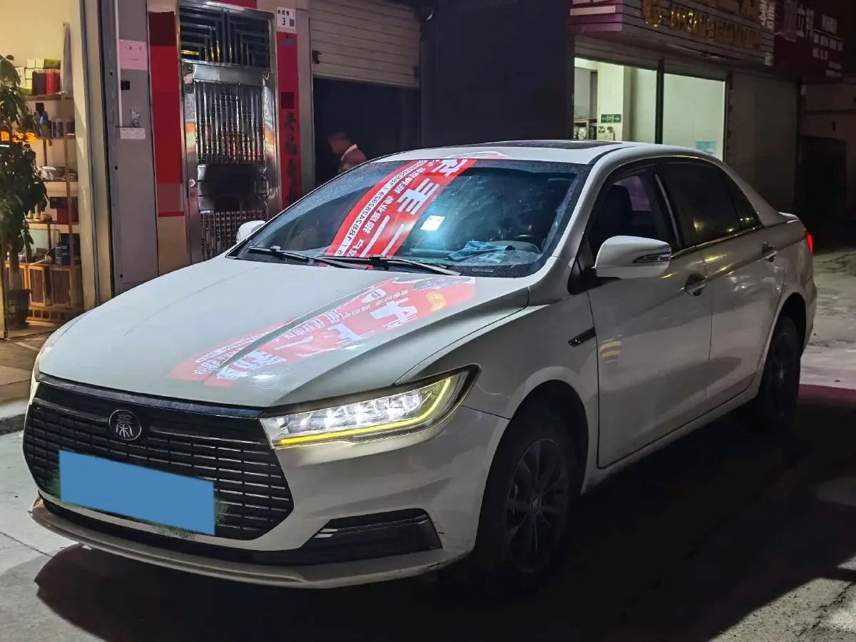 2019 BYD Qin BEV 53.1KWH,autocango,china used car exporter,china ev exporter,chinese used car exporter,chinese used ev exporter