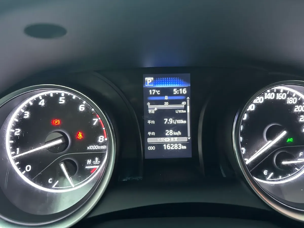 2023 Toyota Camry 2.0L 177HP L4 CVT,autocango,china used car exporter,china ev exporter,chinese used car exporter,chinese used ev exporter