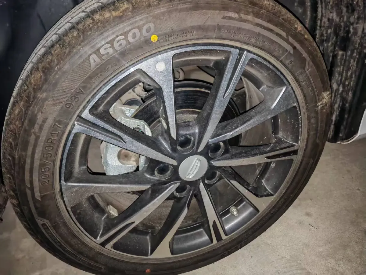 2025 Geely Emgrand 1.5L 127HP L4 CVT,autocango,china used car exporter,china ev exporter,chinese used car exporter,chinese used ev exporter