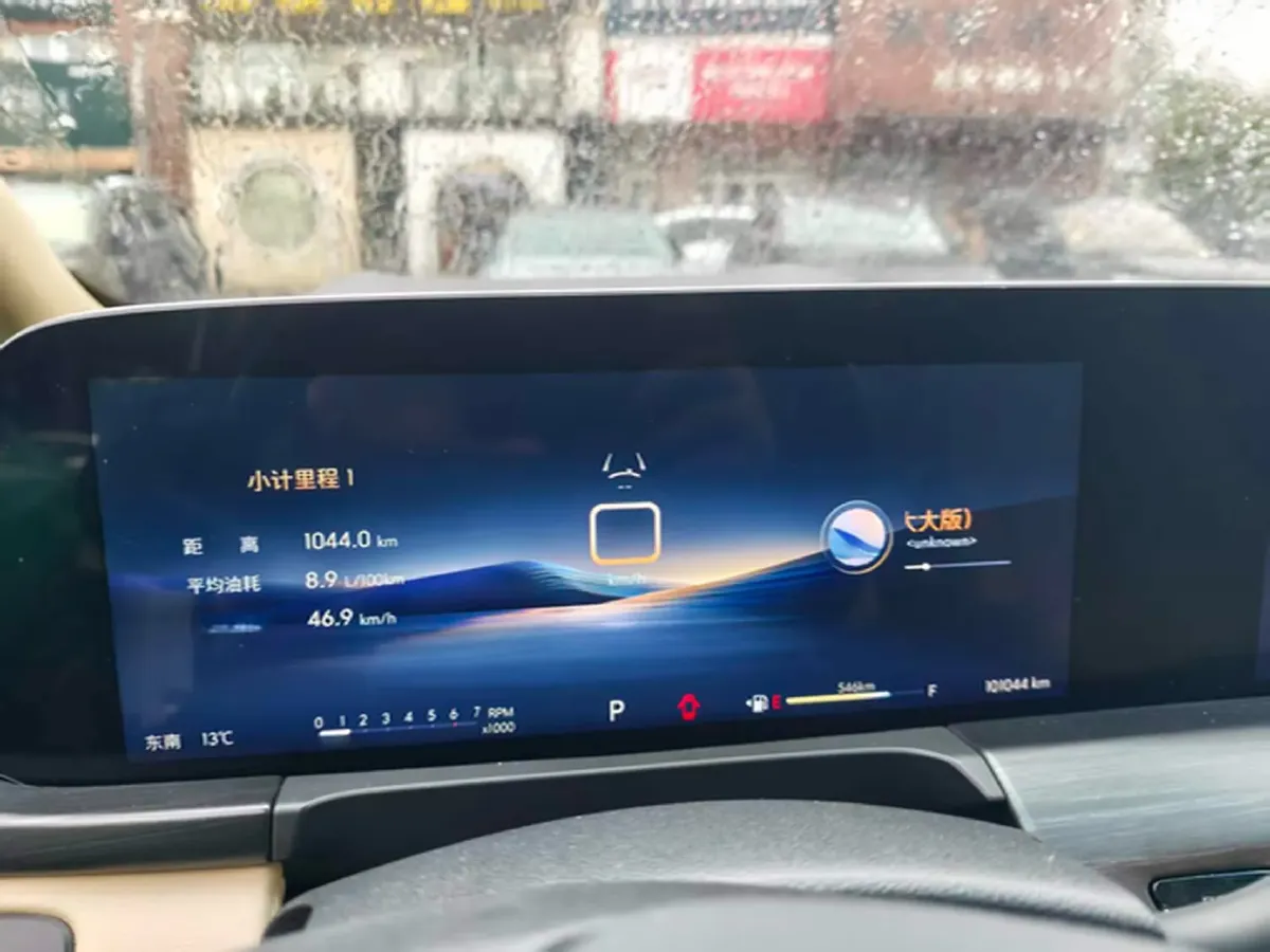 2023 Buick GL8 2.0T 237HP L4 9AT,autocango,china used car exporter,china ev exporter,chinese used car exporter,chinese used ev exporter