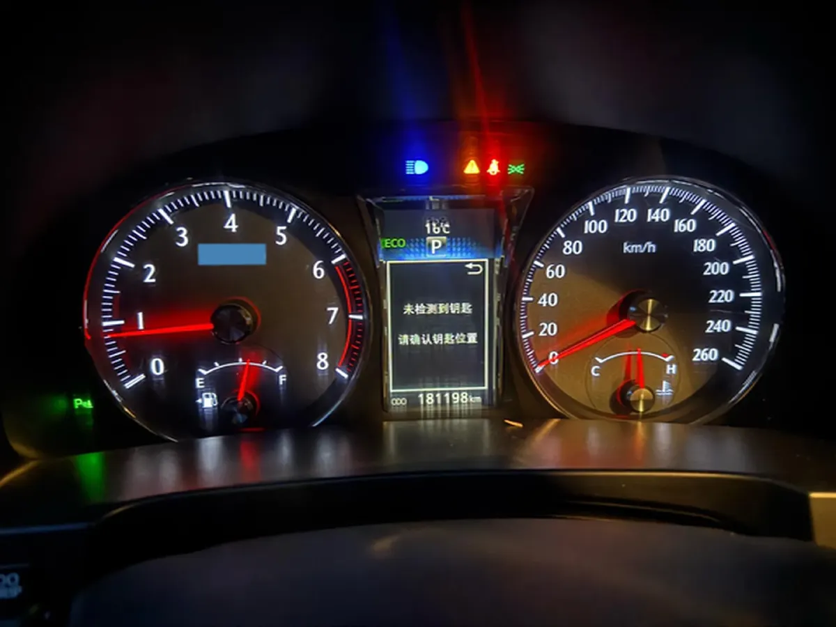 2015 Toyota Crown 2.0T 235HP L4 8AT,autocango,china used car exporter,china ev exporter,chinese used car exporter,chinese used ev exporter