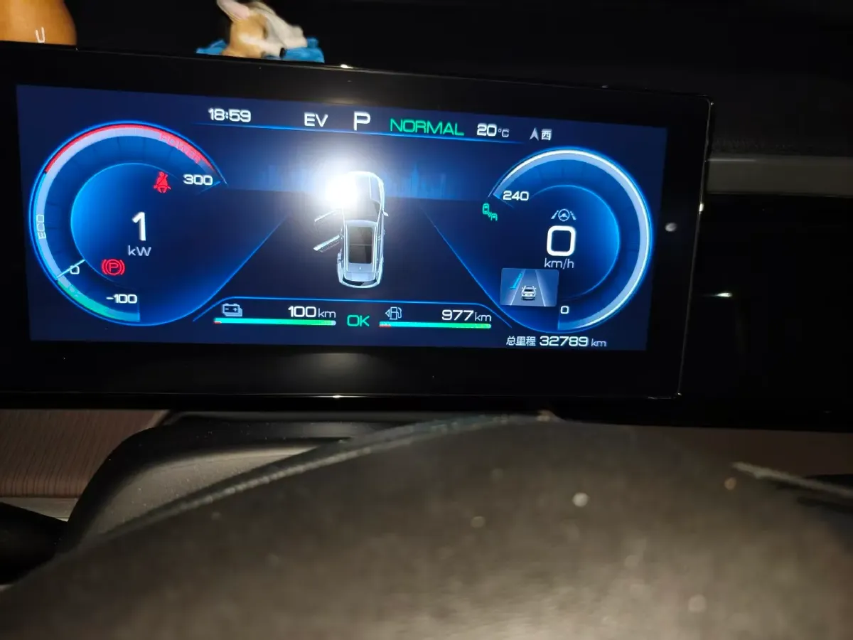 2022 Geely JiaJi 1.5T 177HP L3 7DCT PHEV 15.5KWH,autocango,china used car exporter,china ev exporter,chinese used car exporter,chinese used ev exporter