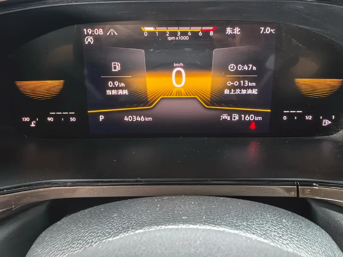 2022 Volkswagen Tharu 1.4T 150HP L4 7DCT,autocango,china used car exporter,china ev exporter,chinese used car exporter,chinese used ev exporter