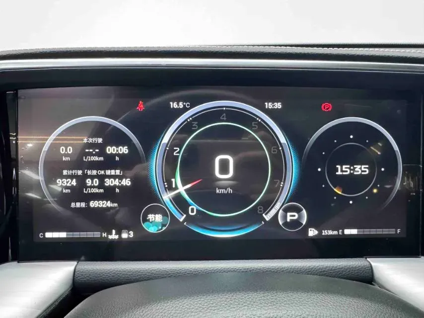 2022 GAC Trumpchi GS8 2.0T 252HP L4 8AT,autocango,china used car exporter,china ev exporter,chinese used car exporter,chinese used ev exporter