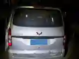 2019 WuLing HongGuang V 1.5L 99HP L4 6MT
