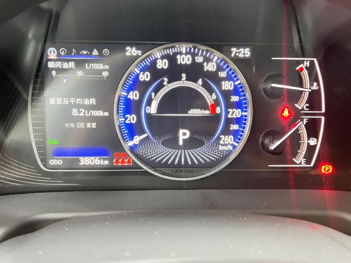 2025 Lexus ES 2.0L 173HP L4 CVT,autocango,china used car exporter,china ev exporter,chinese used car exporter,chinese used ev exporter