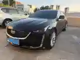 2021 Cadillac CT5 2.0T 237HP L4 10AT