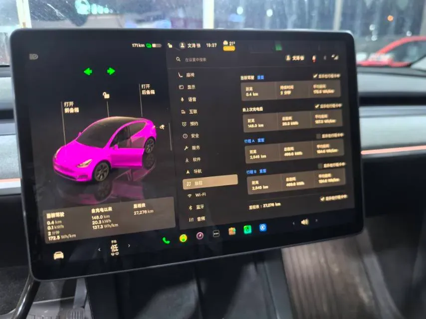 2024 Iveco OuSheng BEV 77.28KWH,autocango,china used car exporter,china ev exporter,chinese used car exporter,chinese used ev exporter