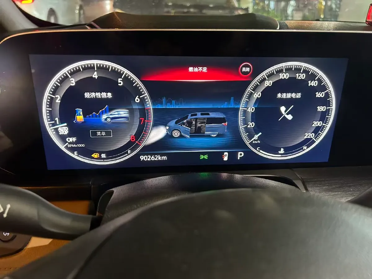 2021 Buick GL8 2.0T 237HP L4 9AT,autocango,china used car exporter,china ev exporter,chinese used car exporter,chinese used ev exporter