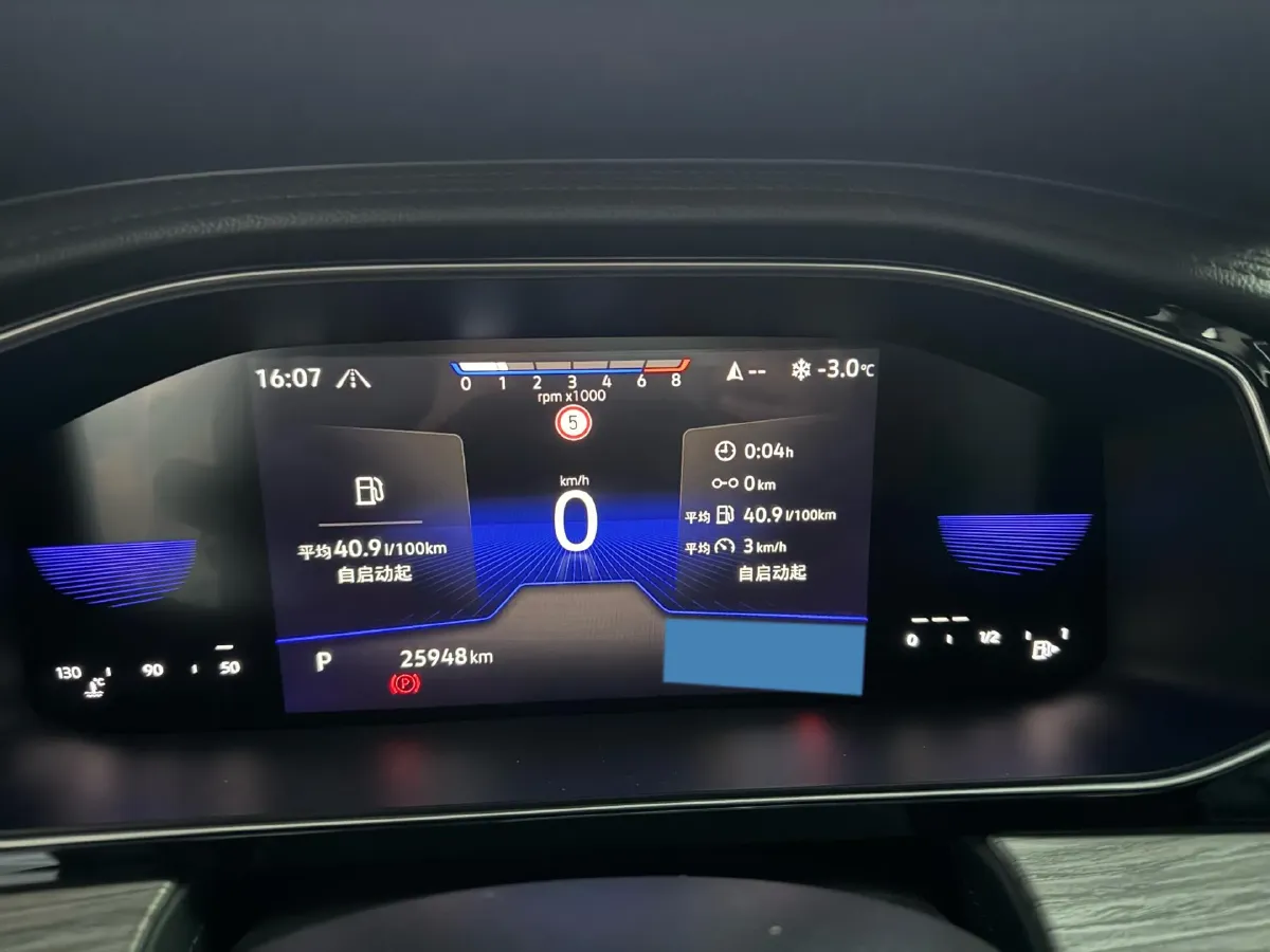 2023 Volkswagen Sagitar 1.4T 150HP L4 7DCT,autocango,china used car exporter,china ev exporter,chinese used car exporter,chinese used ev exporter