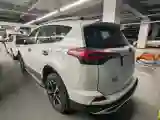 2018 Toyota RAV4 2.0L 151HP L4 CVT