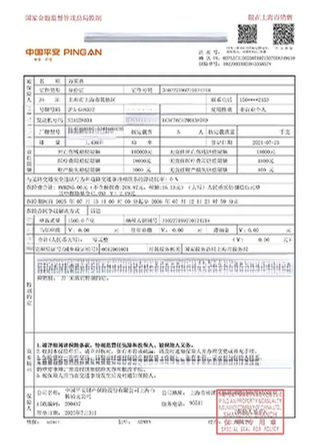 2021 BYD e2 BEV 43.2KWH,autocango,china used car exporter,china ev exporter,chinese used car exporter,chinese used ev exporter