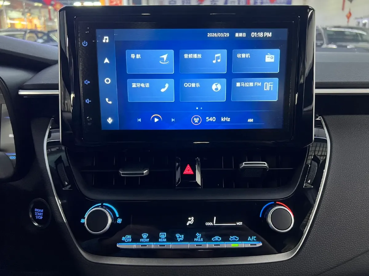 2022 Toyota Levin 1.2T 116HP L4 CVT,autocango,china used car exporter,china ev exporter,chinese used car exporter,chinese used ev exporter