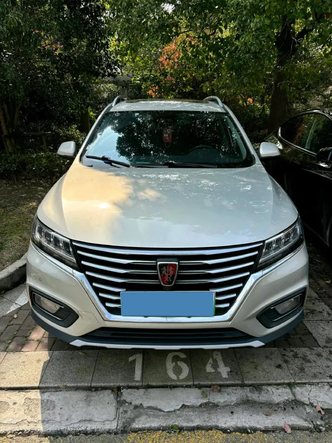 2017 Roewe RX5 1.5T 169HP L4 2AT PHEV 12KWH,autocango,china used car exporter,china ev exporter,chinese used car exporter,chinese used ev exporter